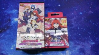 Osica TCG – High School DxD