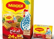 Dream Meaning of Maggi Cubes