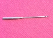 Dream Meaning of Vomiting Sewing Needles