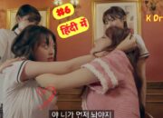 Dream Meaning of Fighting With Sister-In-Law