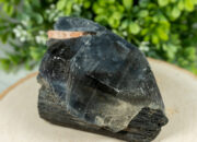 Dream Meaning of Black Tourmaline